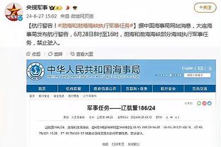 斯基拉：迪巴拉提出和罗马续约至2027年，双方会继续谈判